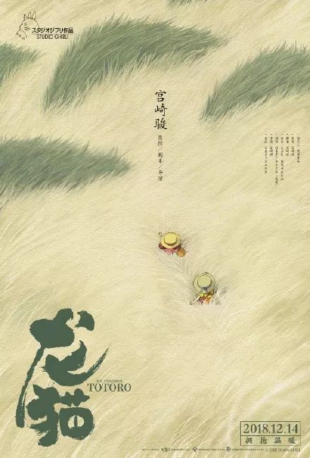 制作圣母大学文凭毕业证