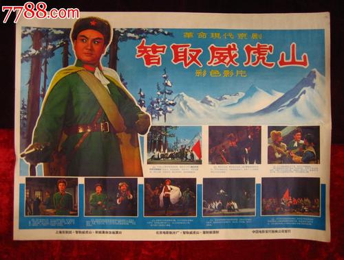 找人做仿真光大银行定期存款单样子/图片